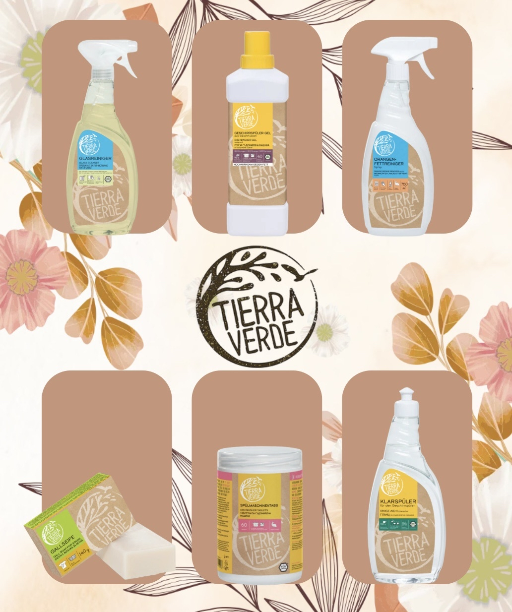 Продукти на Tierra Verde