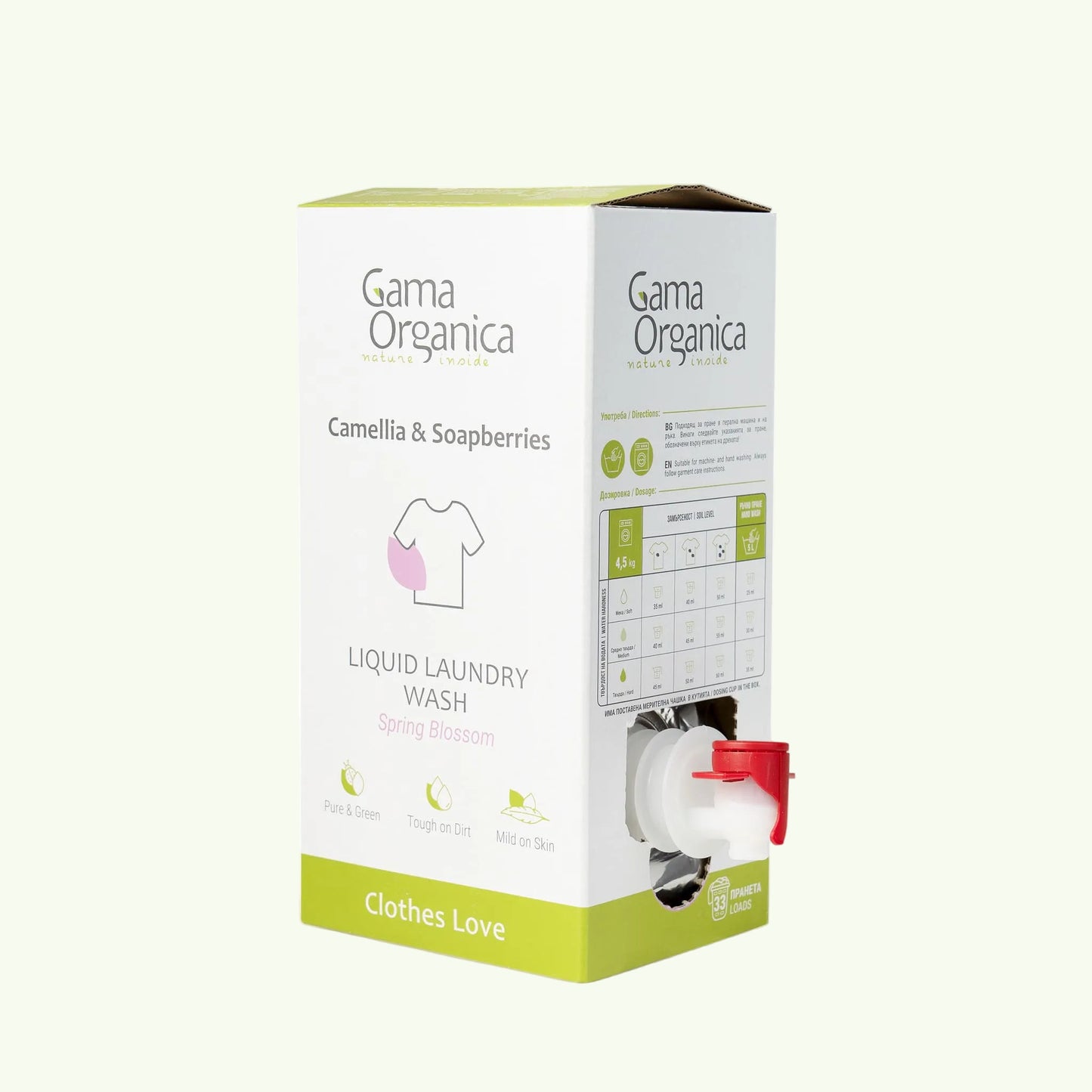 Gama Organica Течен препарат за пране „Spring Blossom“